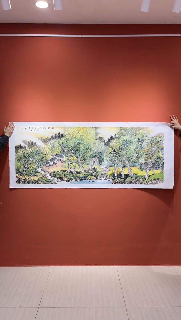 【闪购商品】国画郑乐华绘画手绘作品1-40