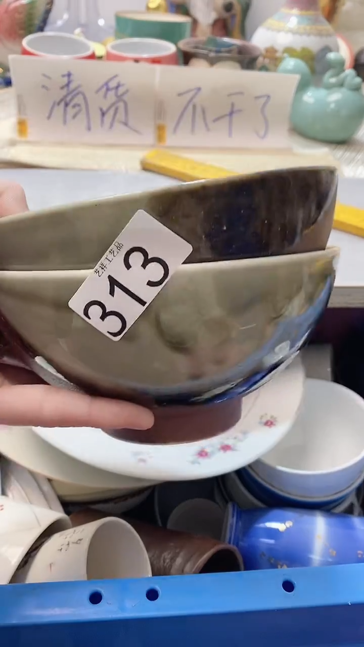 瓷片吕*313瓷片瓷片瓷片瓷片