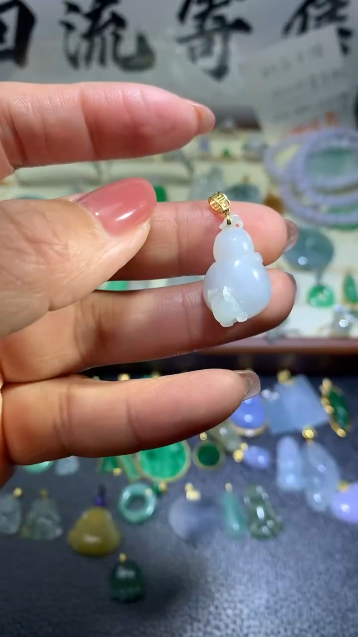 【闪购商品】翡翠颈饰18K金镶嵌045翡翠吊坠