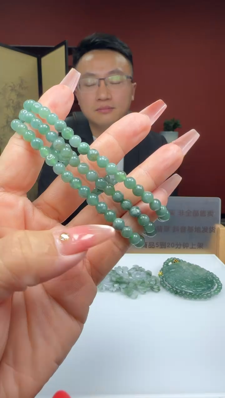 未镶嵌定制翡翠Q01419翡翠