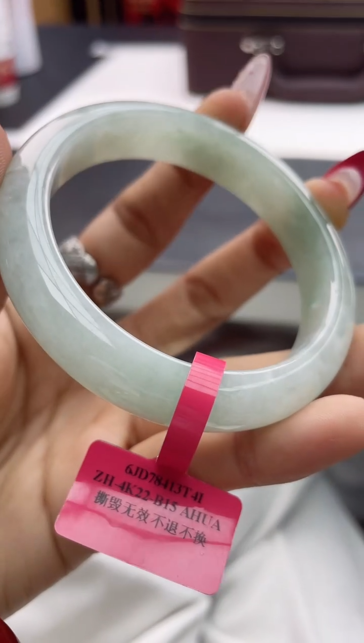 【闪购商品】翡翠手镯未镶嵌4翡翠手镯