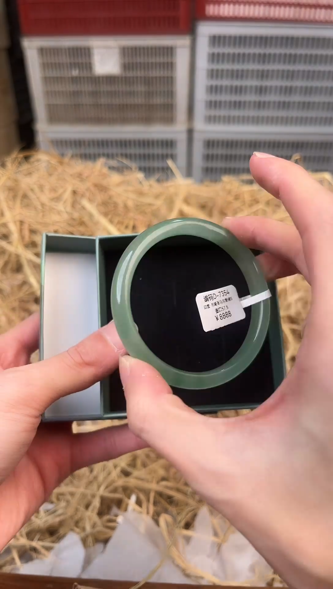 未镶嵌手镯石英质玉编号D-7354