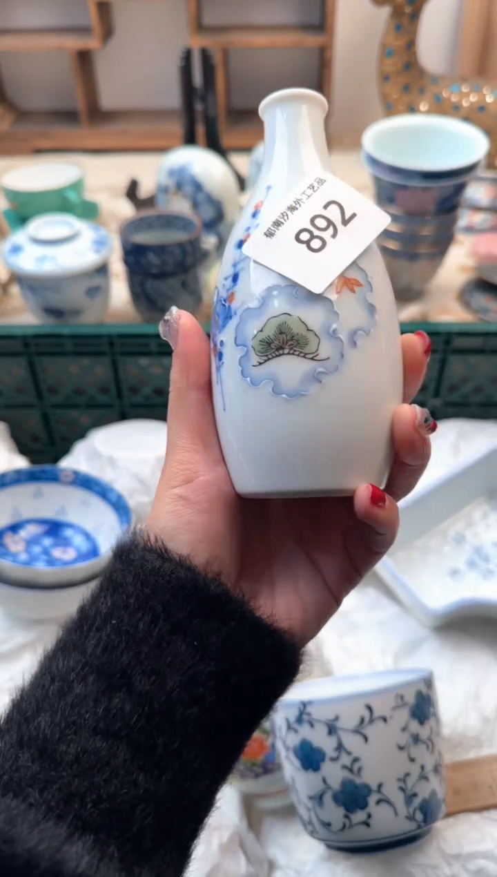 【闪购商品】瓷片A           892