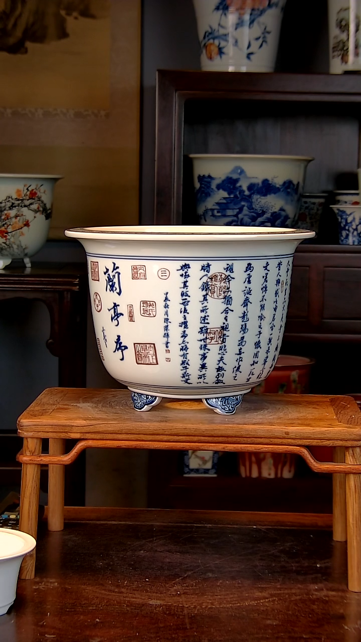 【闪购商品】红陶1