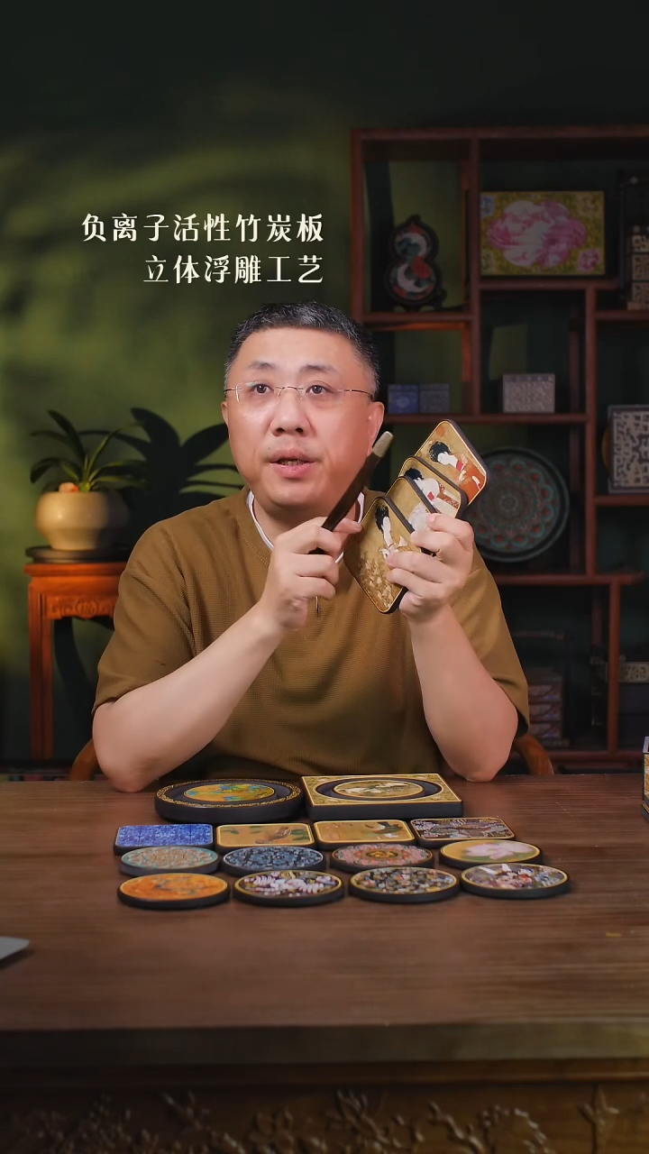 壹藏贰宝簪花仕女图四片杯垫