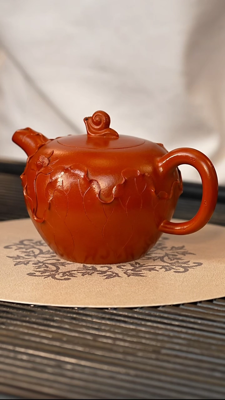 BYM 大红袍 漫步人生