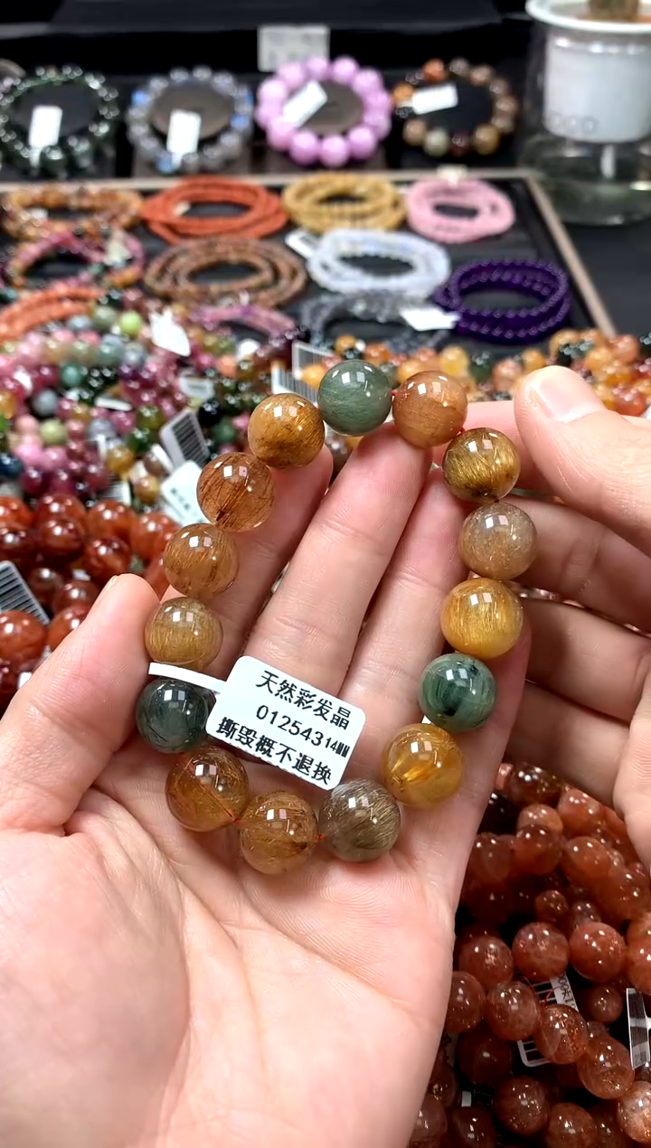 【闪购商品】水晶手串未镶嵌14*********