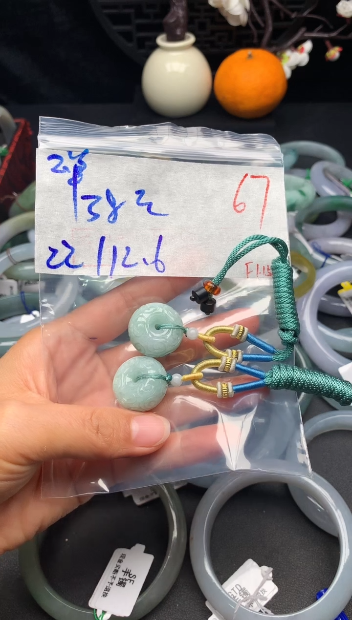 【闪购商品】定制翡翠未镶嵌毛货需精细抛光+多样性发货拍一发一