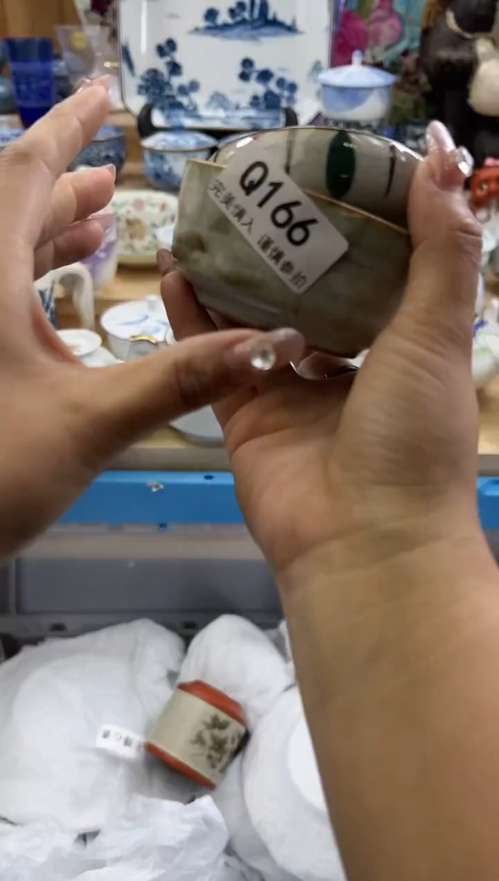 【闪购商品】瓷片166qqqqqqqqqqqq