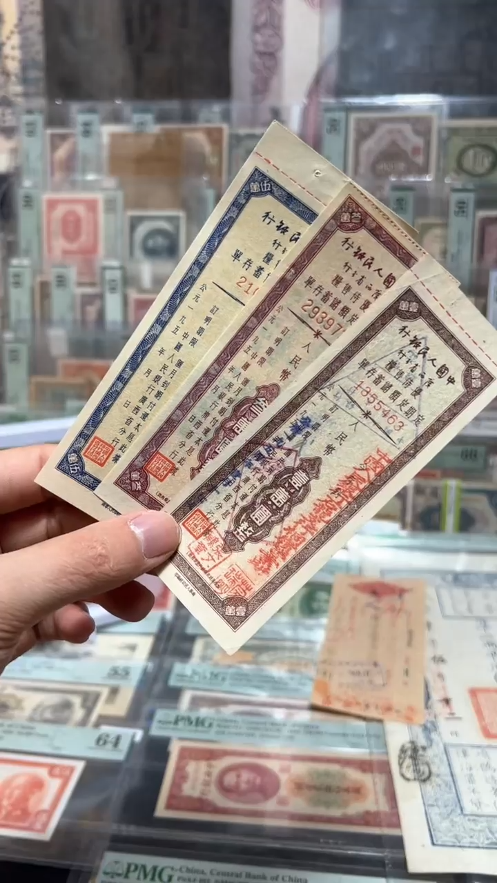 【闪购商品】纸小马直播间包邮福利！！！