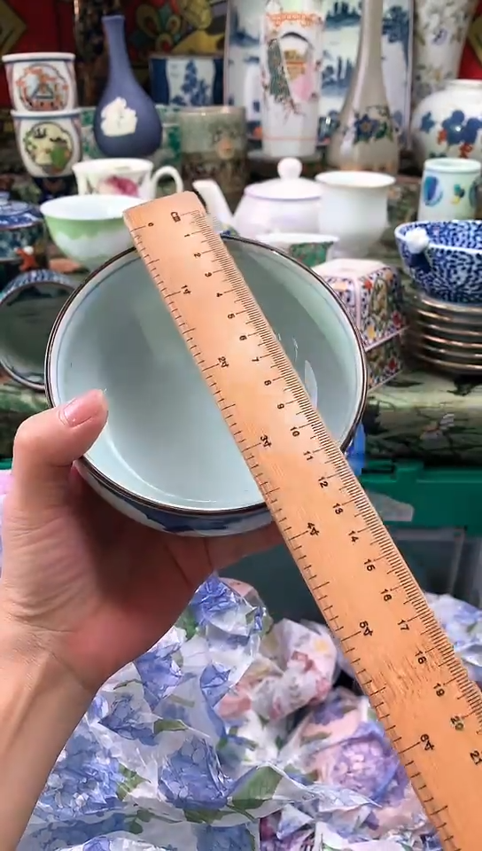 ?*睐镰仓甄选瓷器18元包邮539