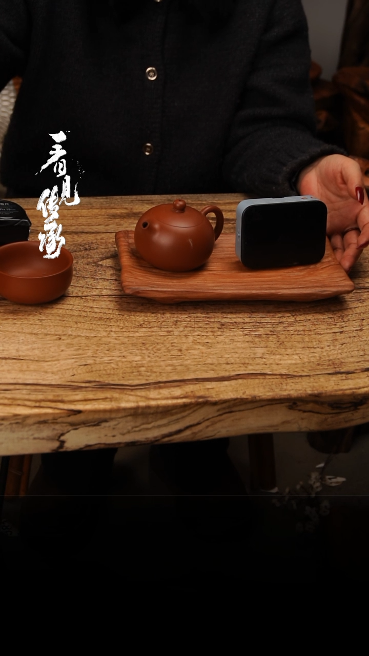 【闪购商品】木908jjjjjjjjjjj