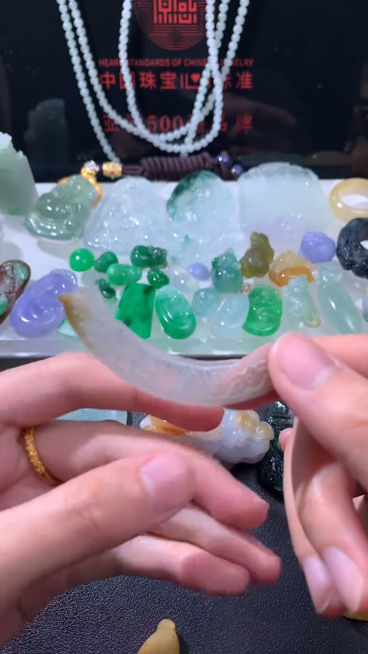 未镶嵌定制翡翠    