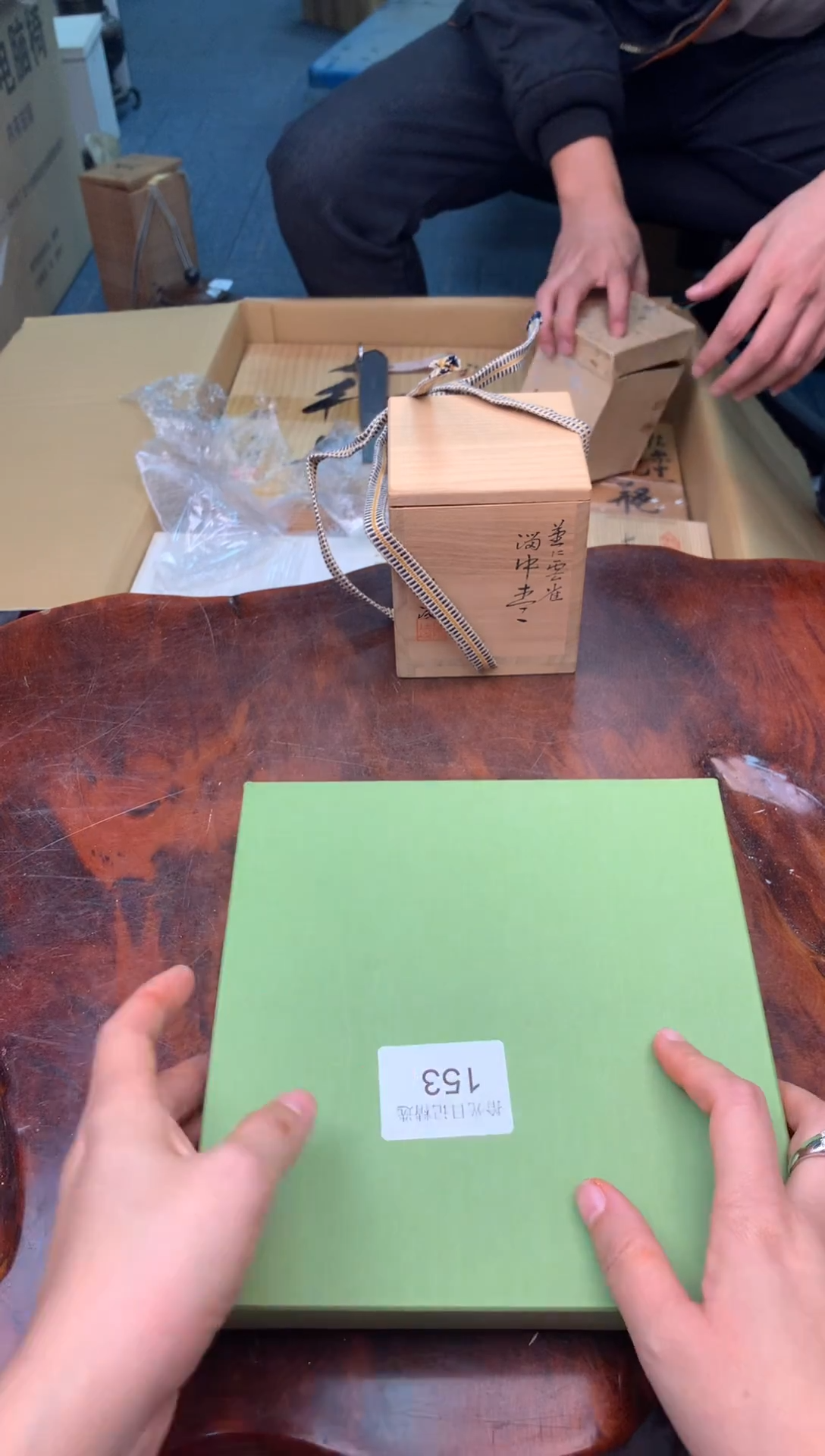 瓷片自**然0000000000000000000000