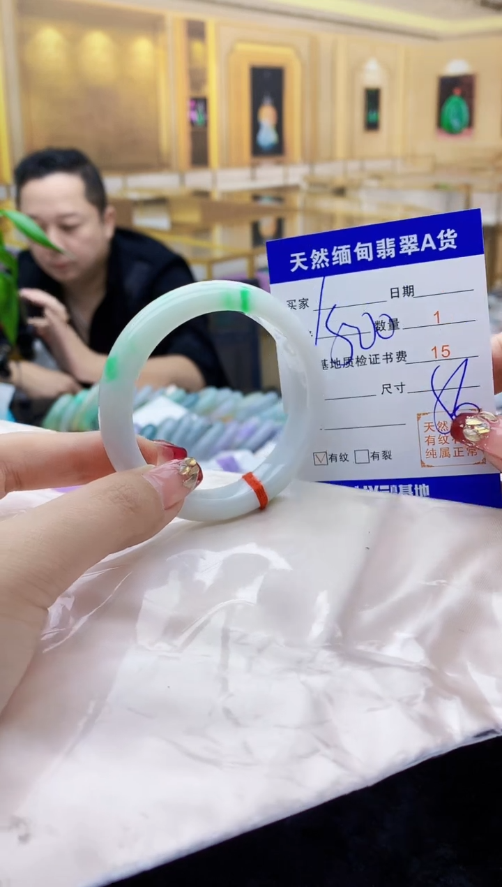 【闪购商品】翡翠手镯未镶嵌   H85-163