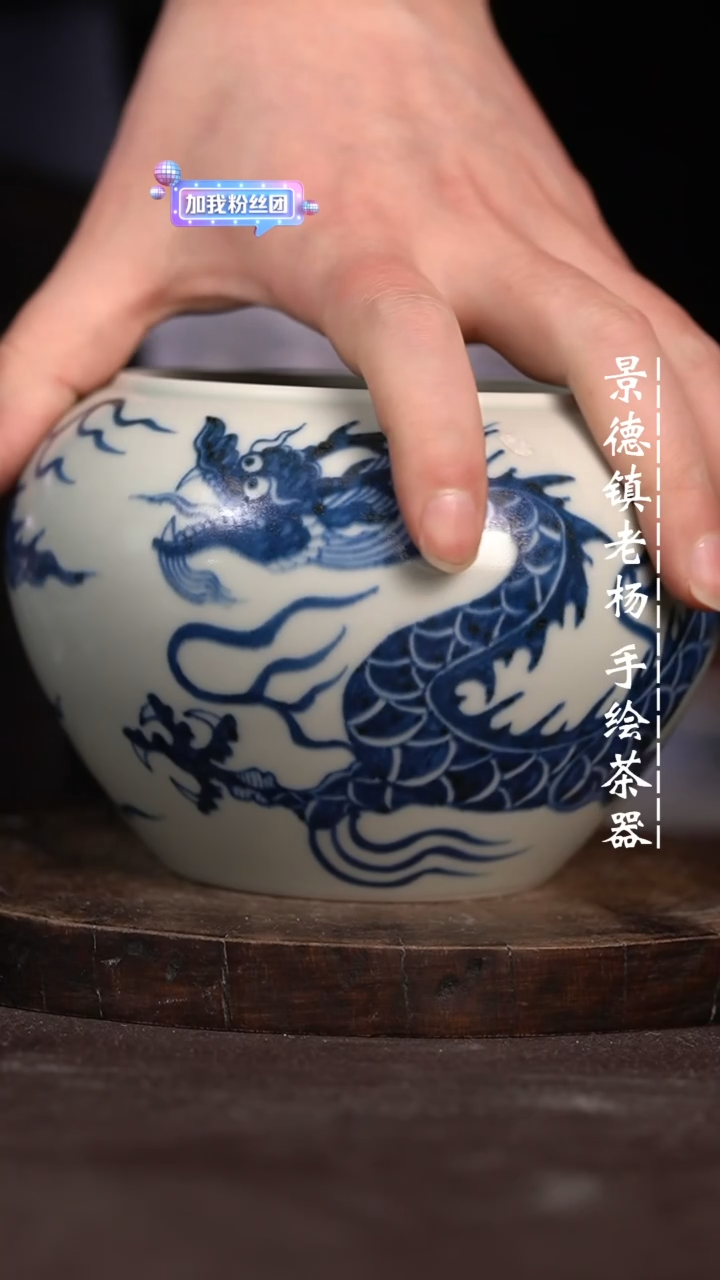 【闪购商品】微瑕福利微瑕福利