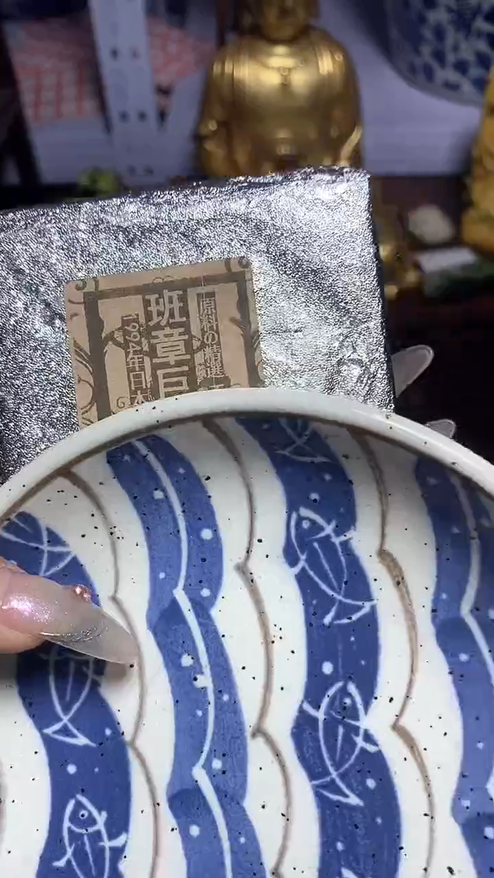 【闪购商品】瓷器瓷片瓷器瓷片