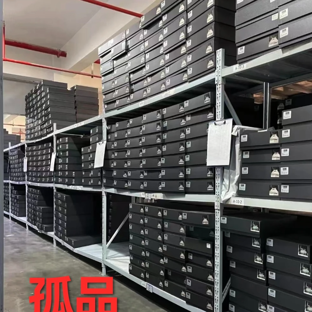 【孤品】高端四件套床单被套[以主播展示为主]