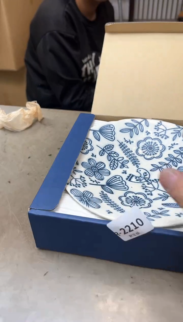 瓷片2210聚宝缘海淘精选