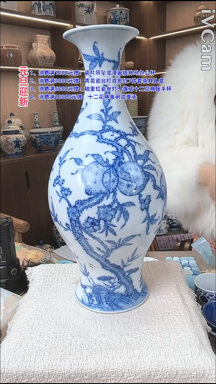 瓷片景德镇毛仔柴窑杯