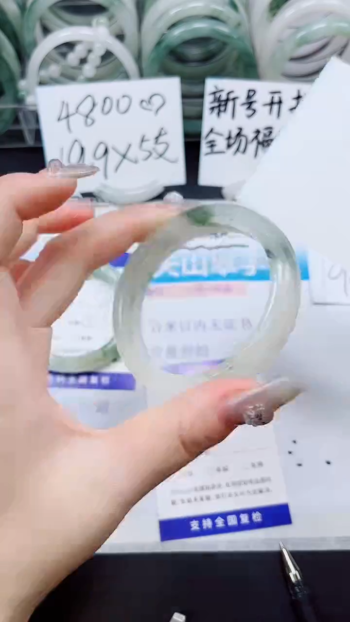 【闪购商品】石英质玉手镯未镶嵌A291-57`58`59`