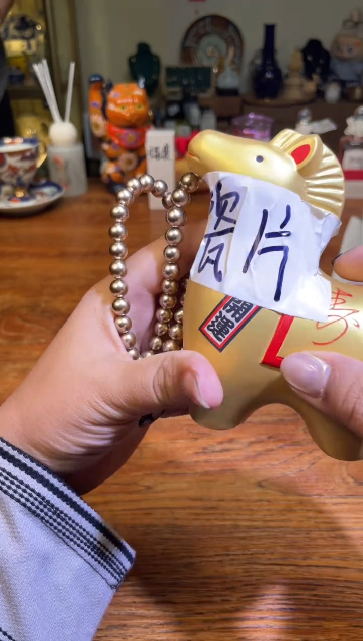 瓷片瓷片满20米包邮一单一付