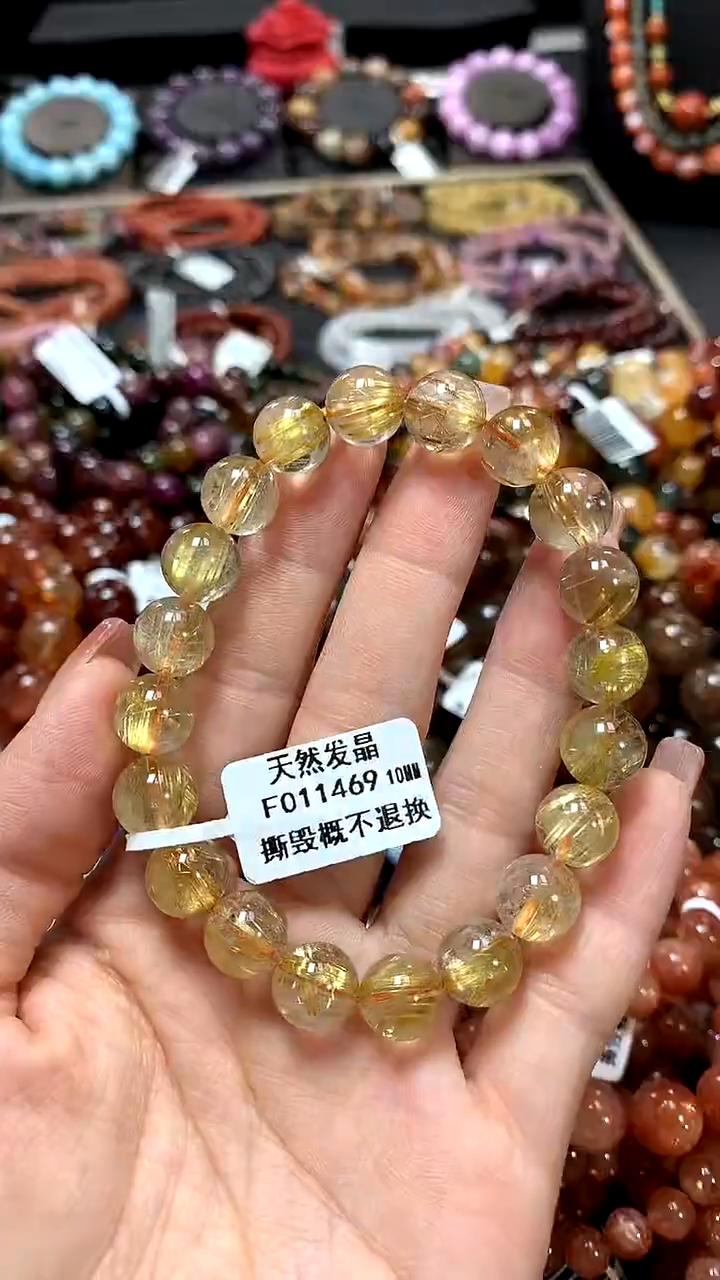 【闪购商品】水晶手串未镶嵌10******