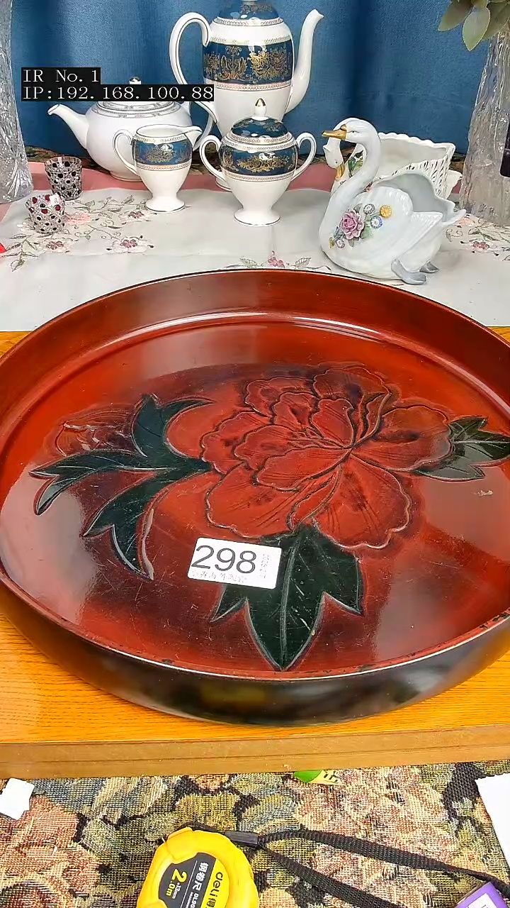 【闪购商品】杯小淼海外陶瓷工艺品