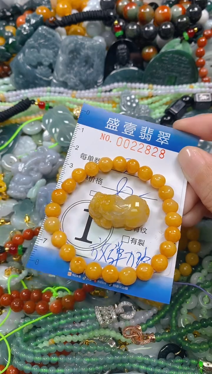 颈饰未镶嵌翡翠闪购0022828