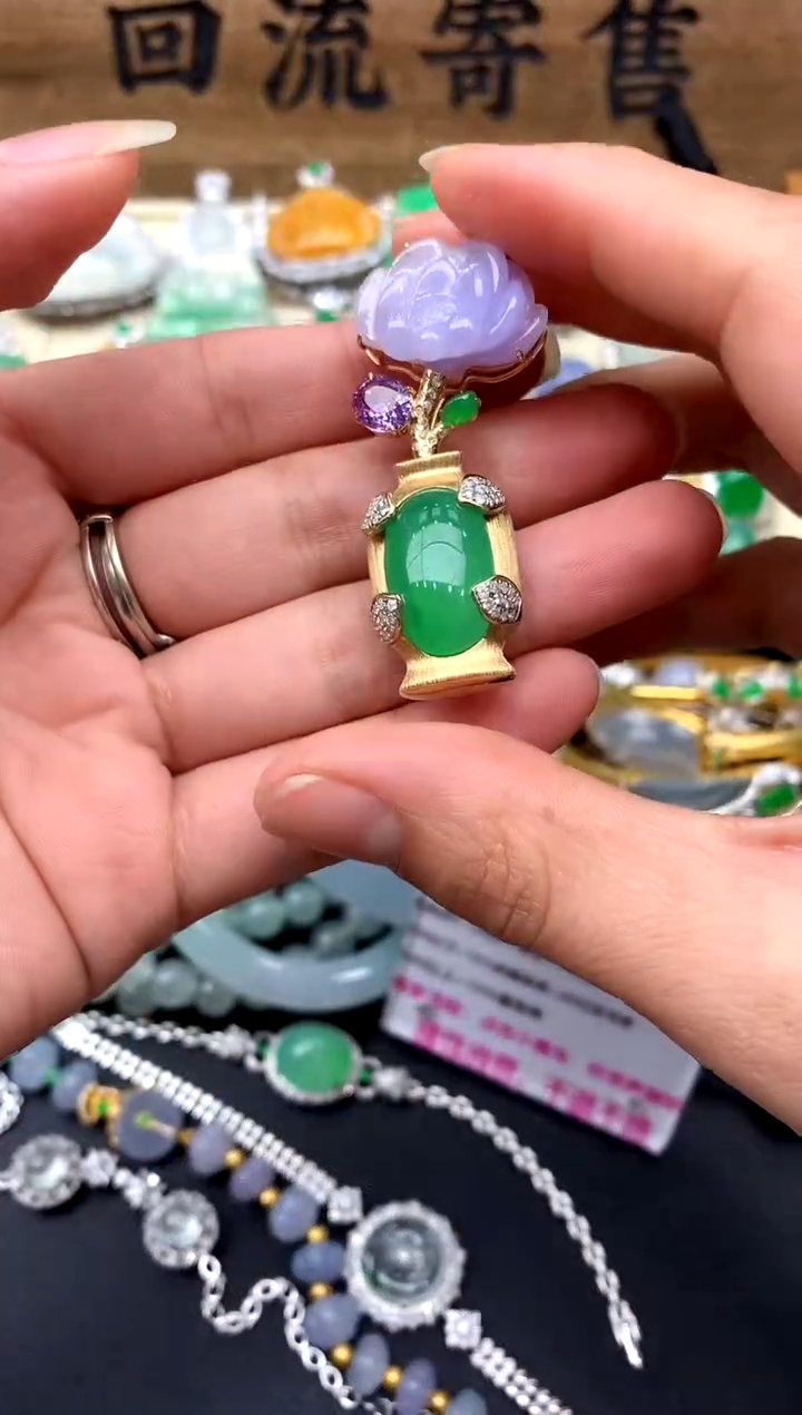 【闪购商品】翡翠颈饰18K金镶嵌195-中国好珍宝