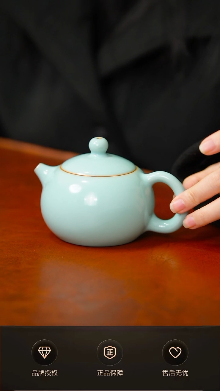 其他臻稀天青西施不完美