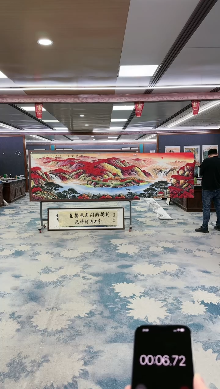 绘画z刘雪红-山水国画-小丈二