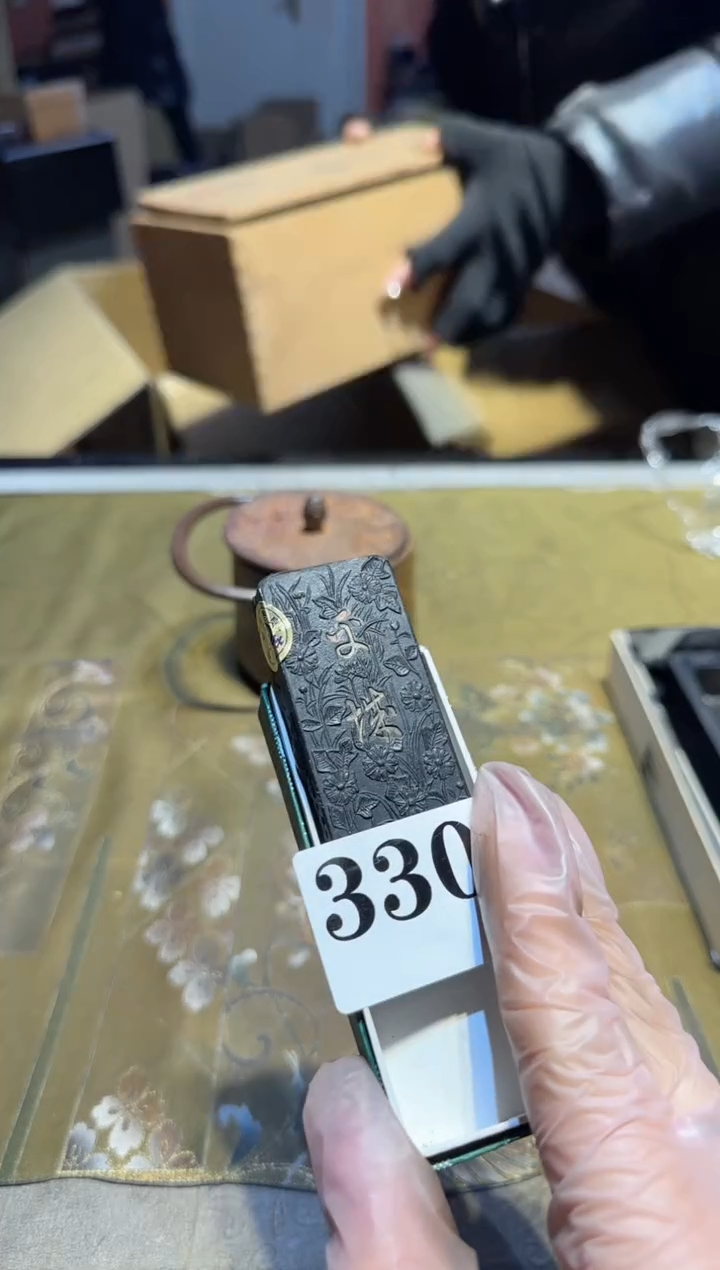 【闪购商品】瓷片330中古回流孤品一件