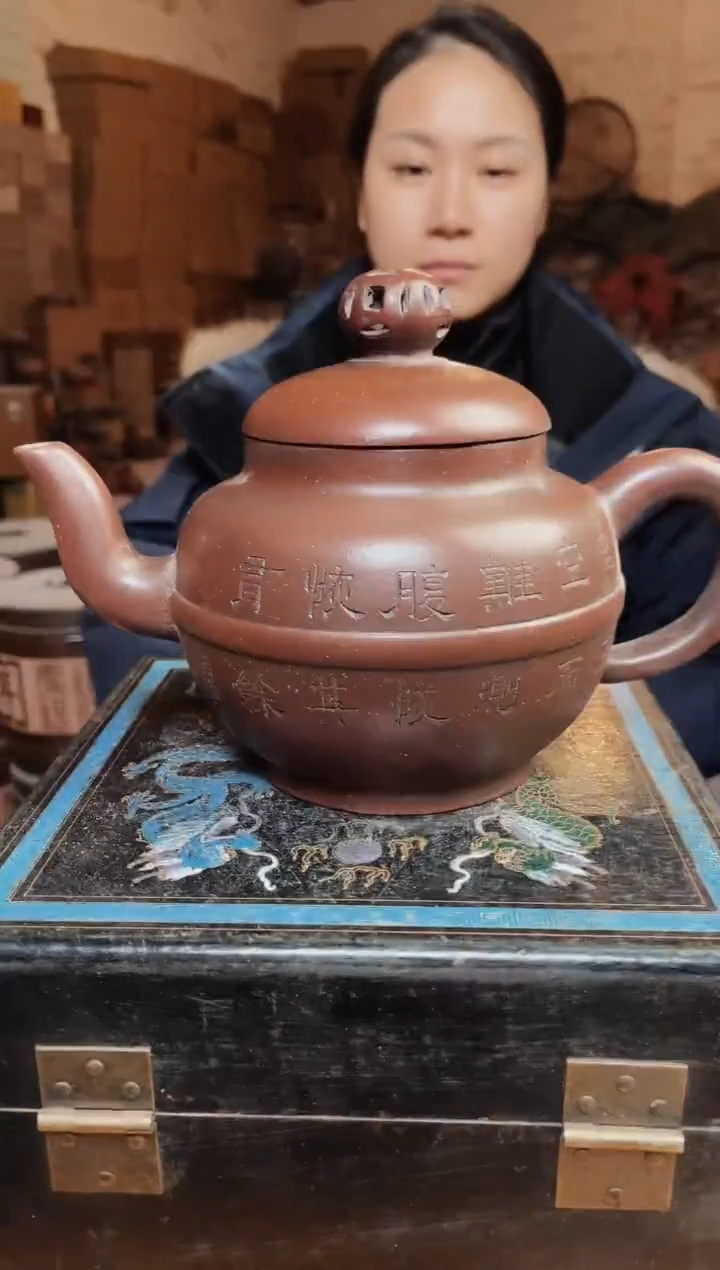 【闪购商品】紫砂茶壶紫砂紫砂紫砂壶83