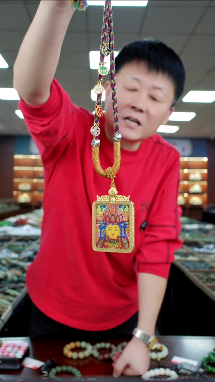 吊坠多样是发货随机发一