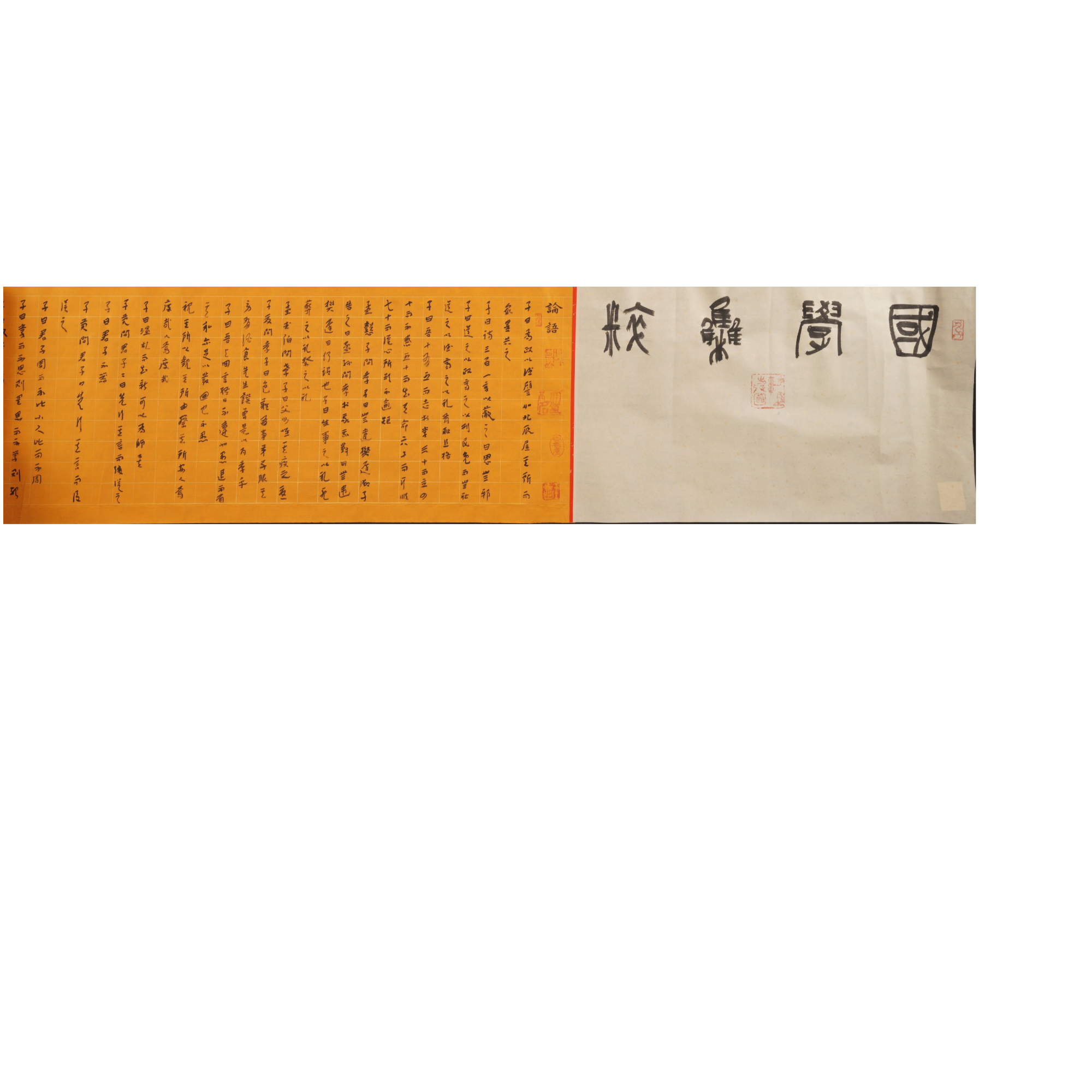 王乃胜书法作品09-M44EC12012