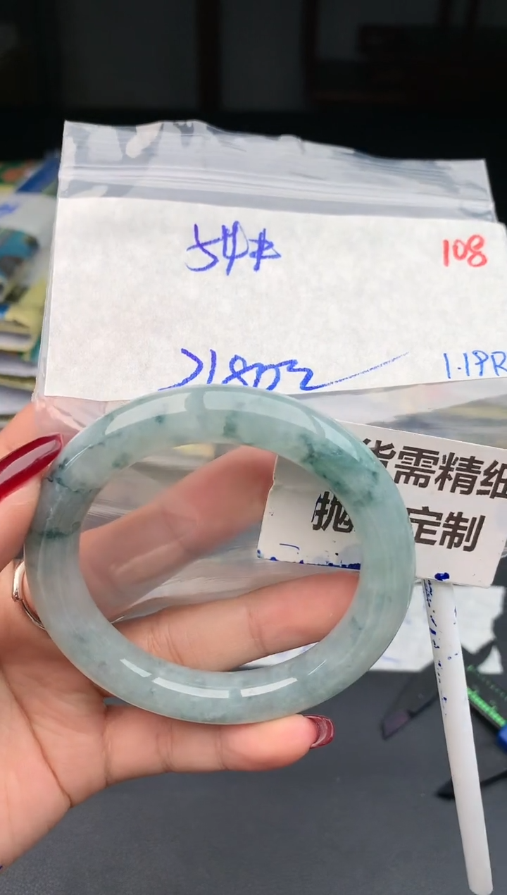 【闪购商品】定制翡翠未镶嵌108毛货需精细抛光多样性1件2180元