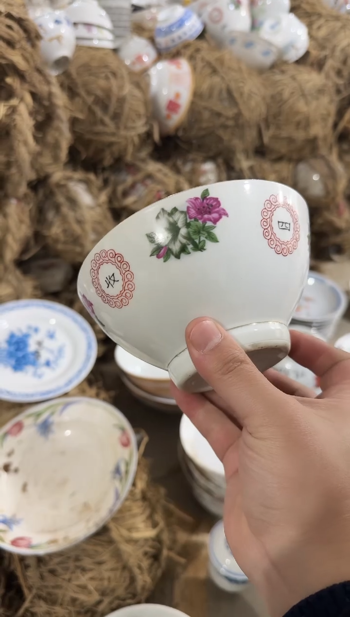 【闪购商品】摆件碗盘杯15厘米微瑕介意勿拍