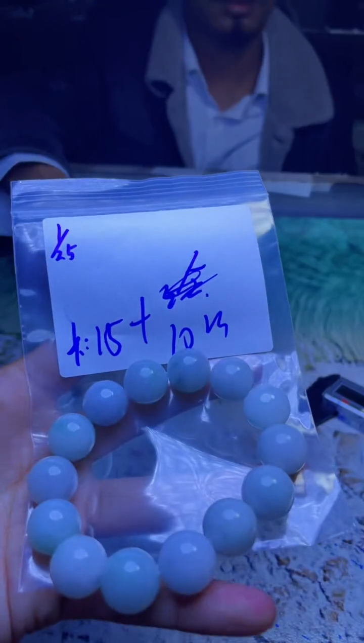 【闪购商品】定制翡翠未镶嵌珠串