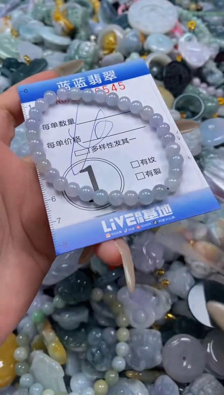 翡翠未镶嵌颈饰闪购0326545qq
