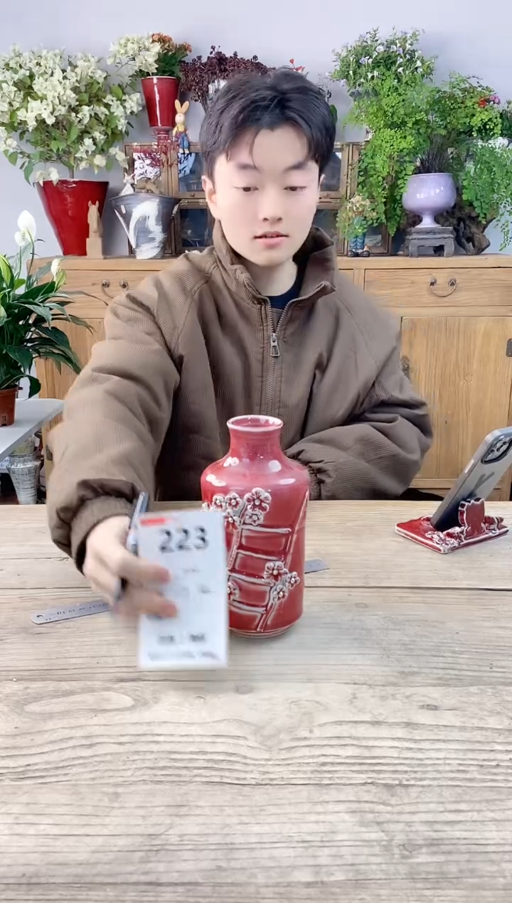 小玩子花盆直播号223