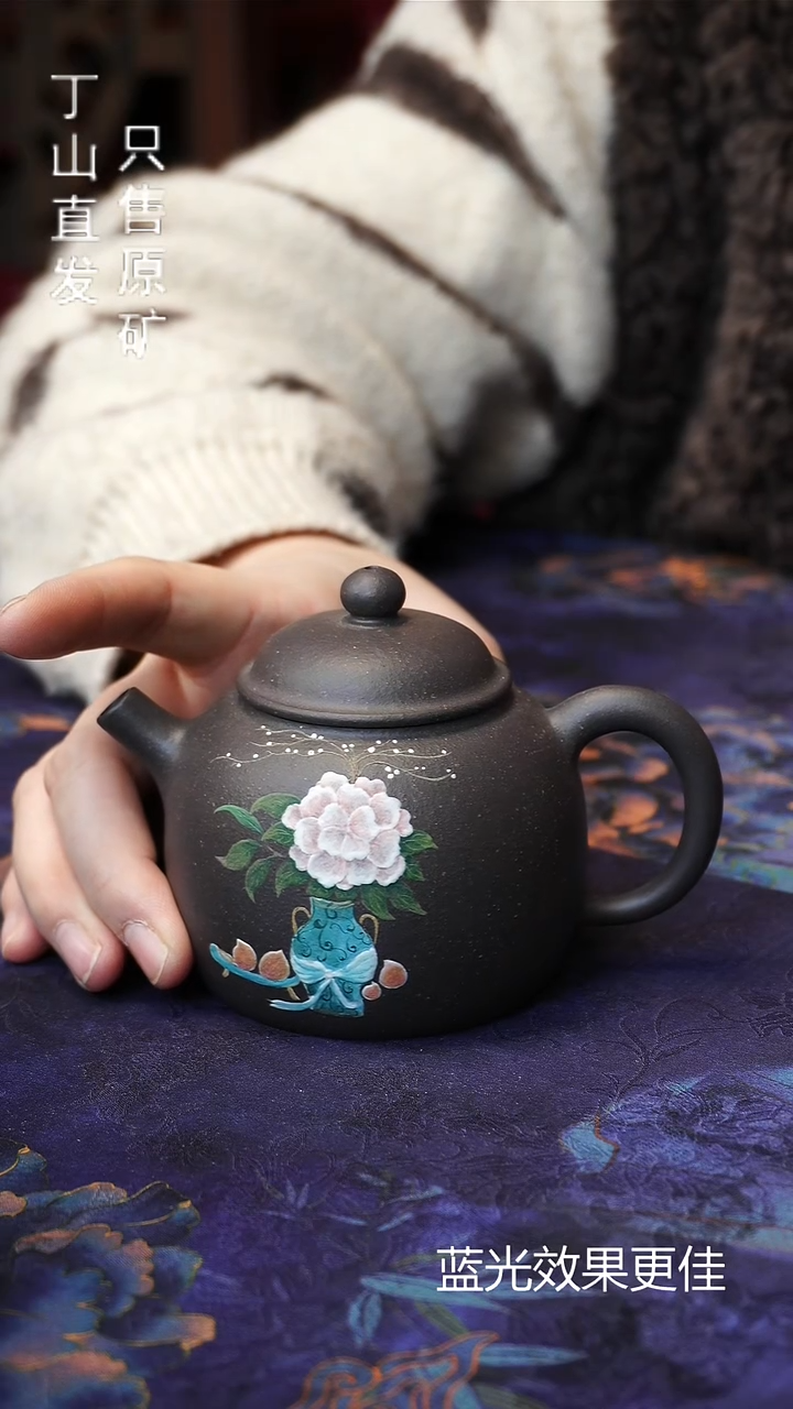 茶壶紫砂宜兴紫砂原矿紫砂壶小高定系列天漏