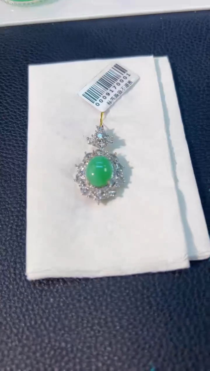 颈饰未镶嵌翡翠 缅料A货/支持复检/一件