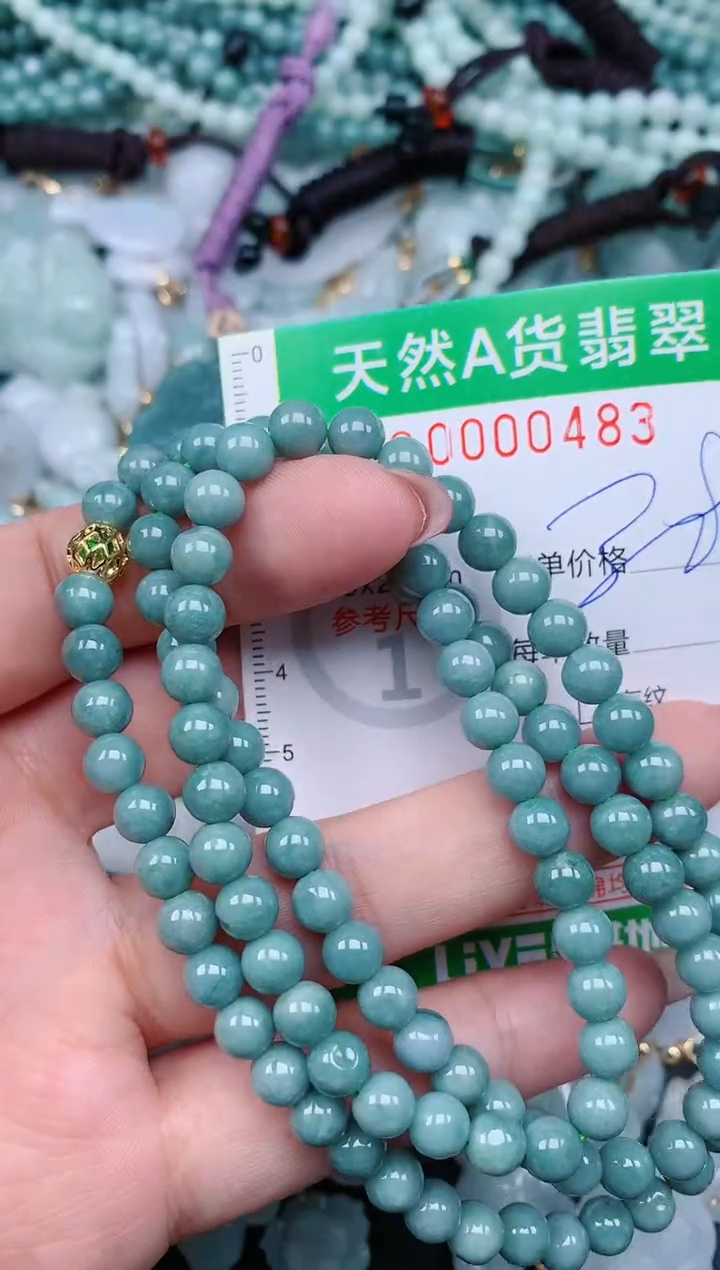 【闪购商品】翡翠颈饰未镶嵌.0000483