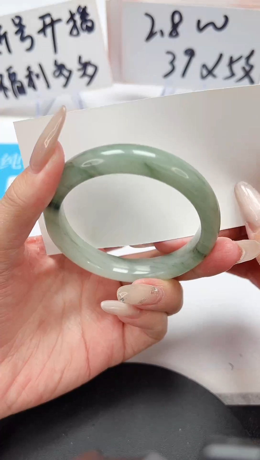 【闪购商品】石英质玉手镯未镶嵌A182-55.2