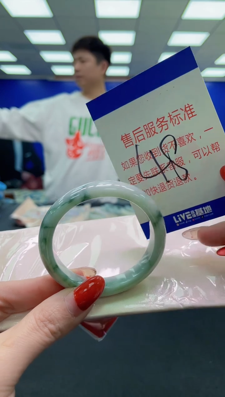 未镶嵌手镯翡翠小*馨AAAAAAAAAA