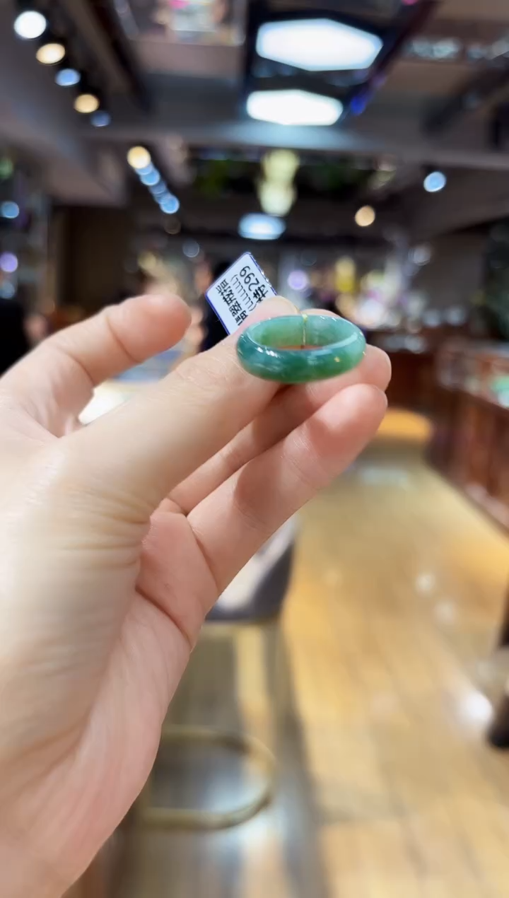 【闪购商品】翡翠颈饰未镶嵌戒指20
