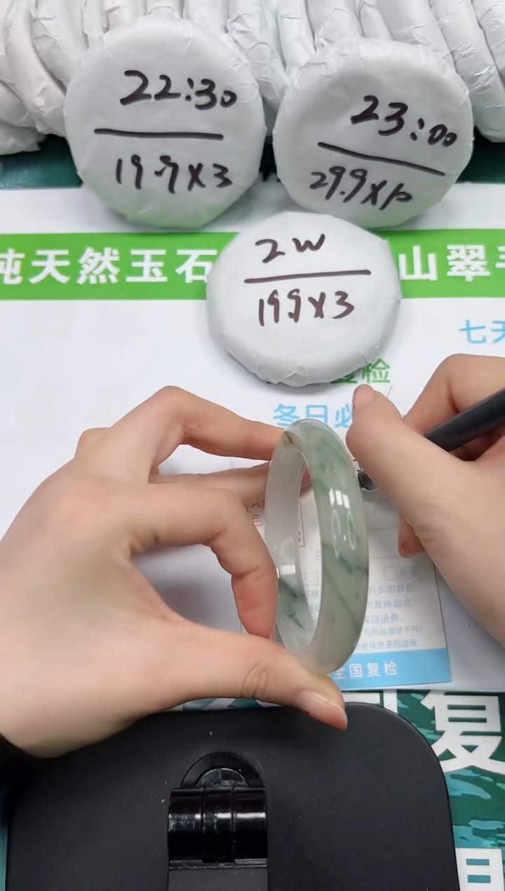 【闪购商品】石英质玉手镯未镶嵌k145-59