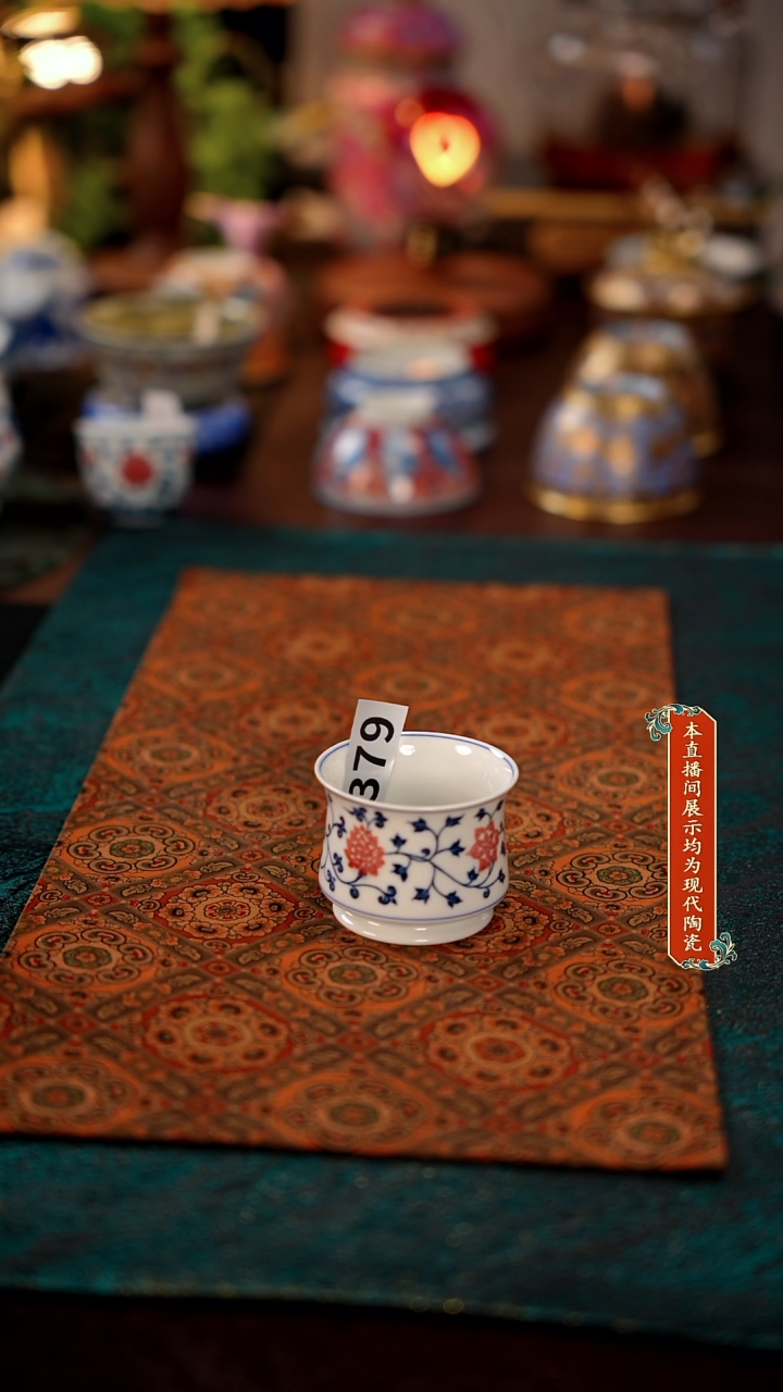 景德镇各大窑口茶器379