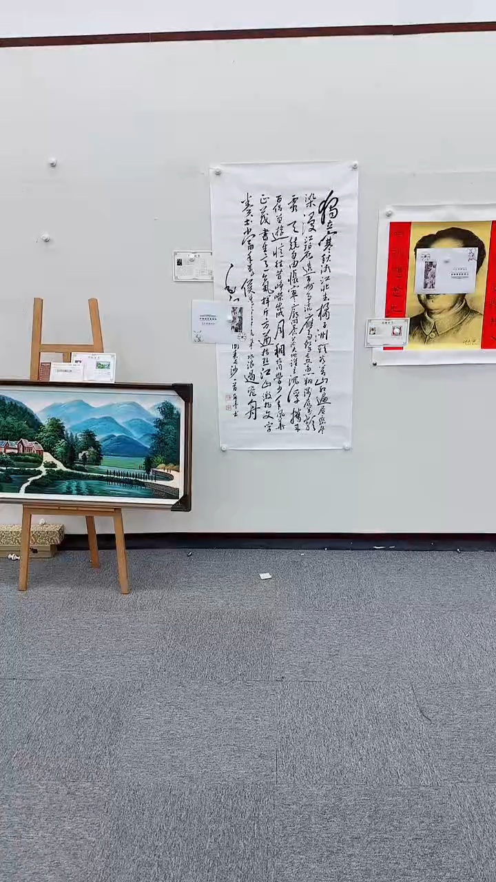 【闪购商品】国画徐亚东书画精品